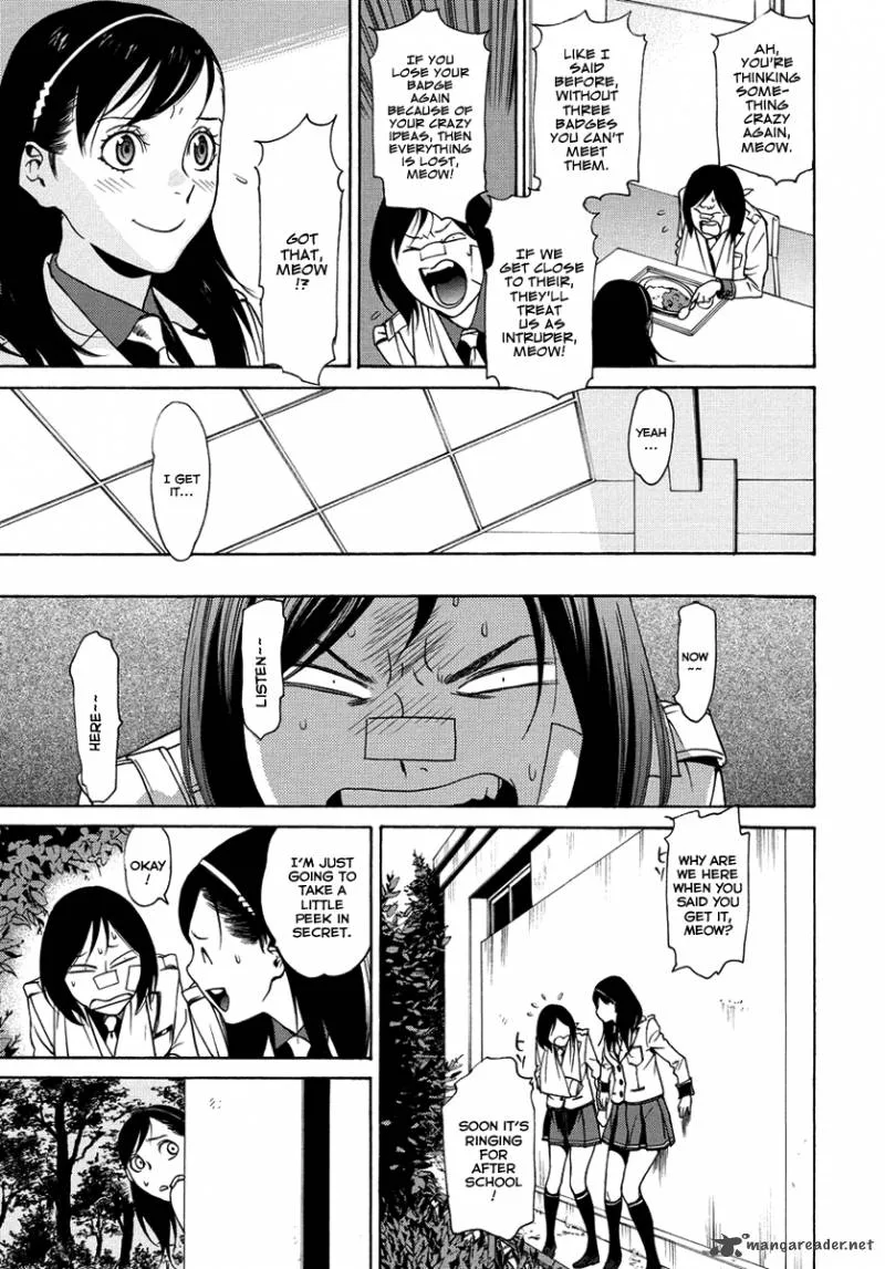 Tokyo Girls Destruction Chapter 7 page 14