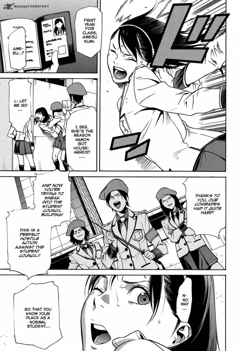 Tokyo Girls Destruction Chapter 7 page 18