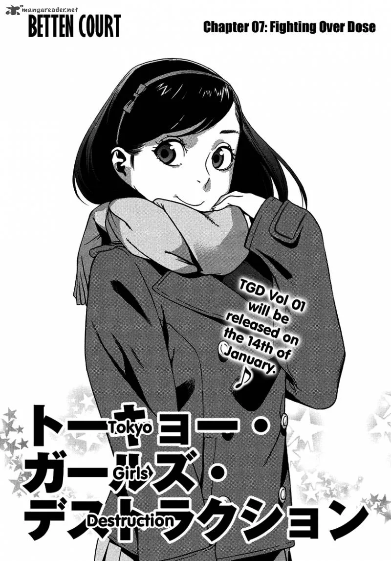 Tokyo Girls Destruction Chapter 7 page 2