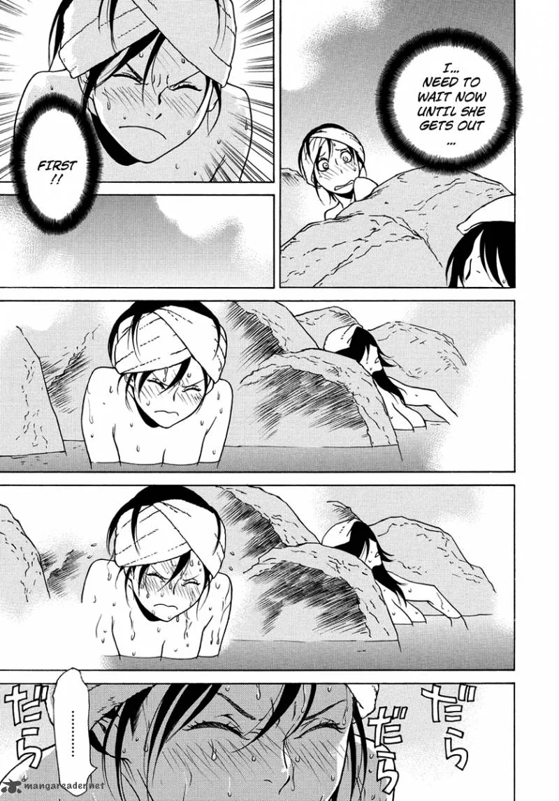 Tokyo Girls Destruction Chapter 7 page 4