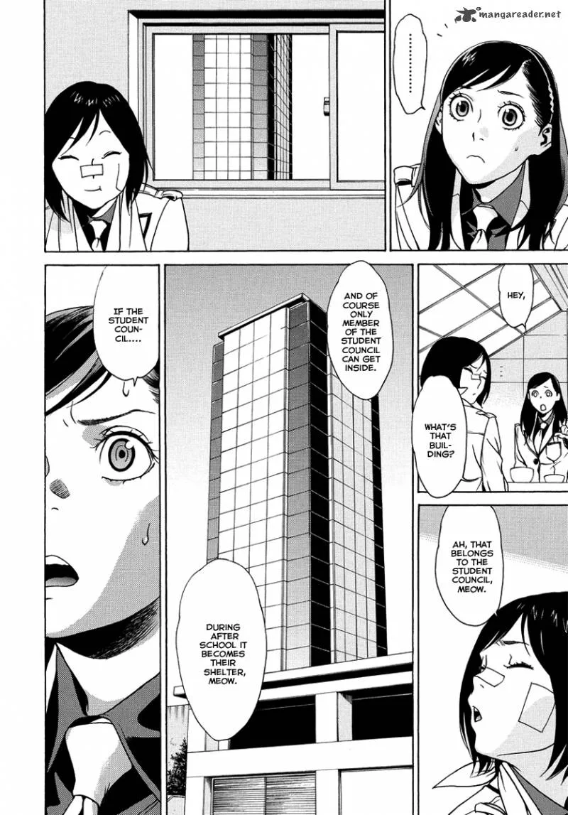 Tokyo Girls Destruction Chapter 7 page 13