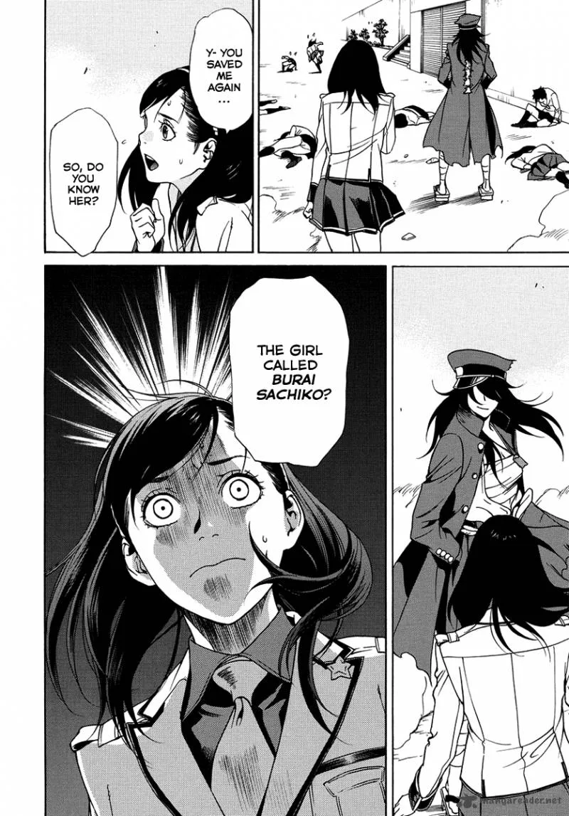 Tokyo Girls Destruction Chapter 7 page 33