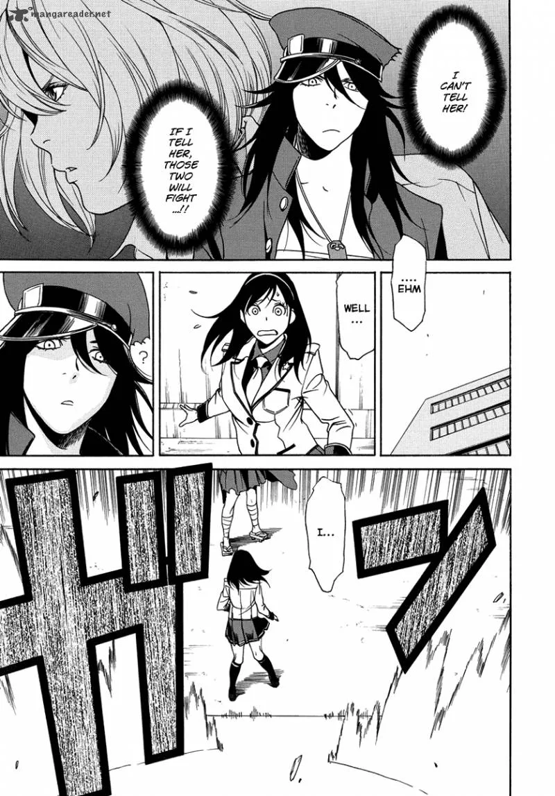 Tokyo Girls Destruction Chapter 7 page 34
