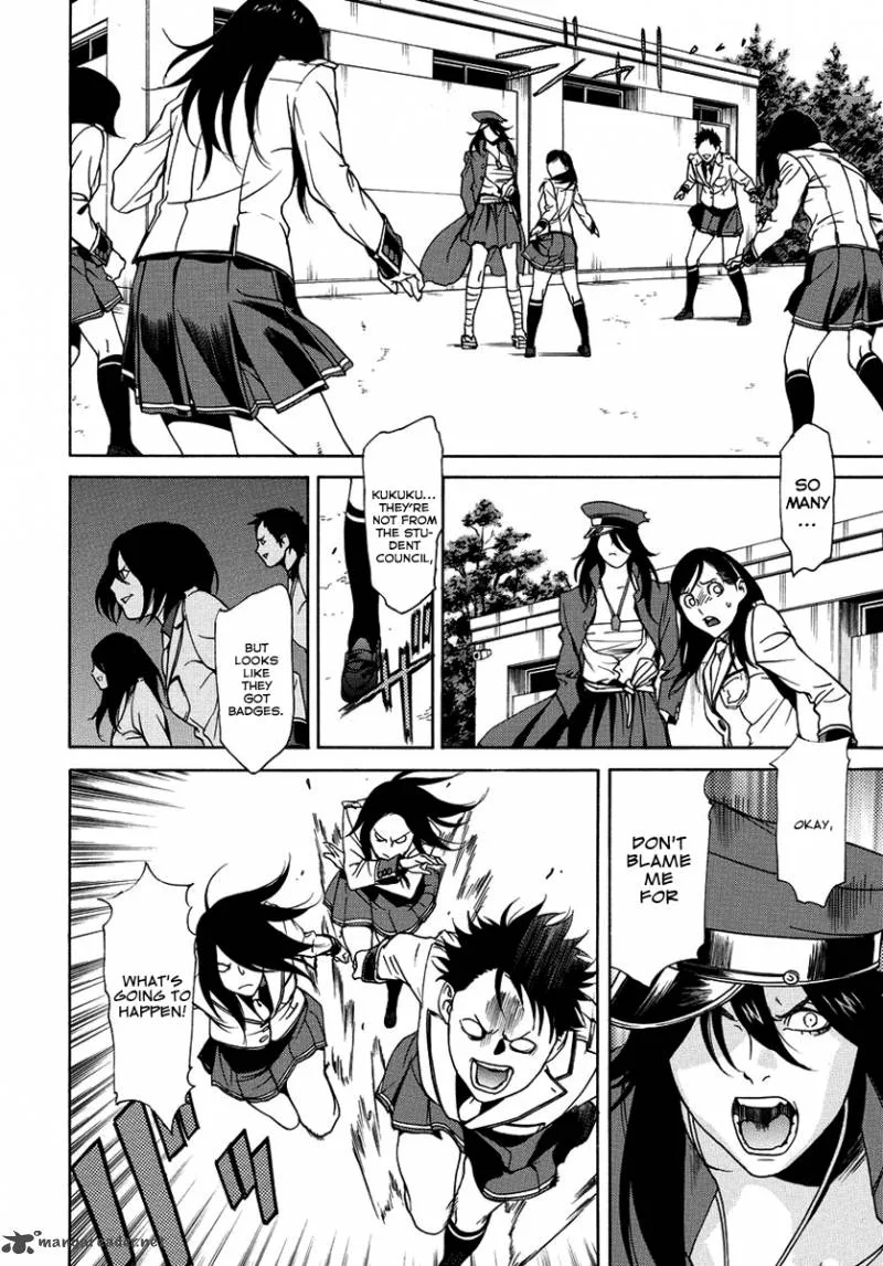 Tokyo Girls Destruction Chapter 7 page 29