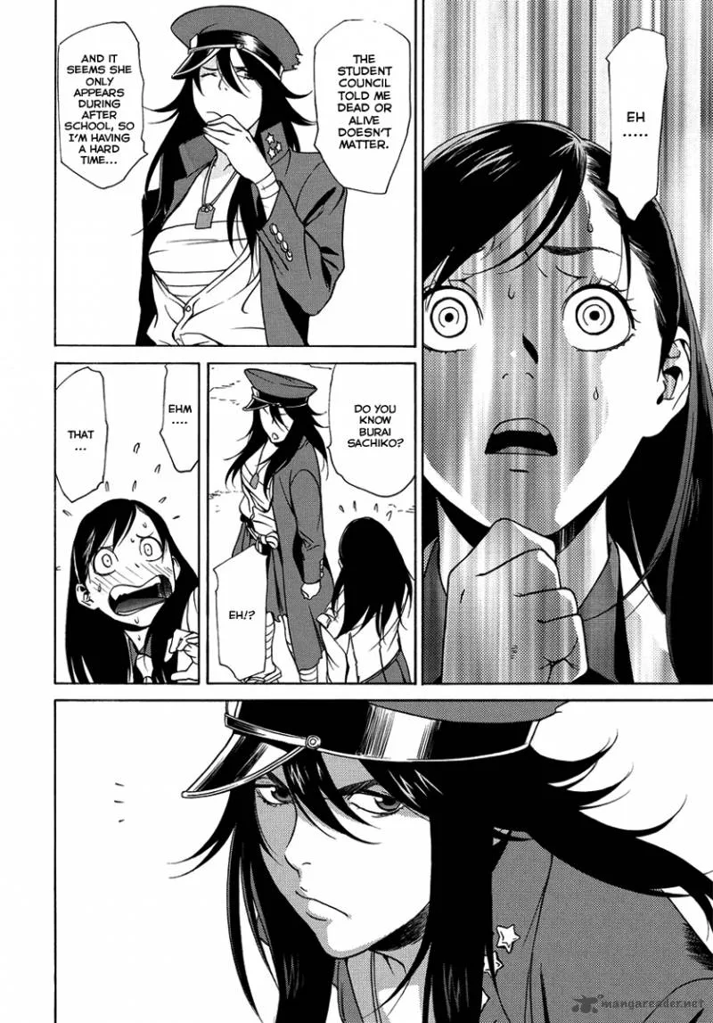 Tokyo Girls Destruction Chapter 7 page 27