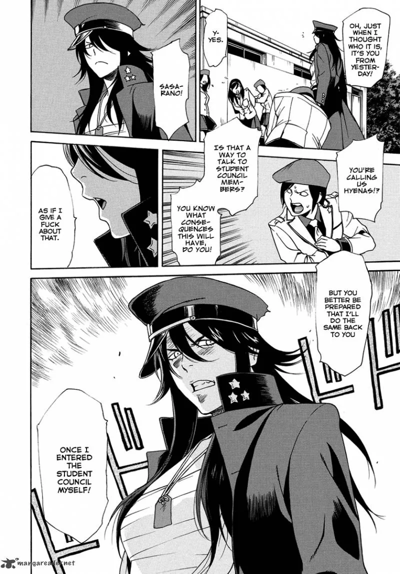 Tokyo Girls Destruction Chapter 7 page 21