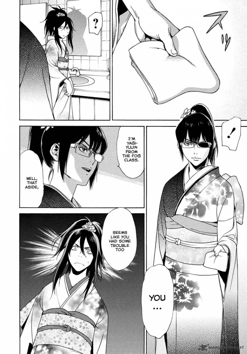 Tokyo Girls Destruction Chapter 8 page 22
