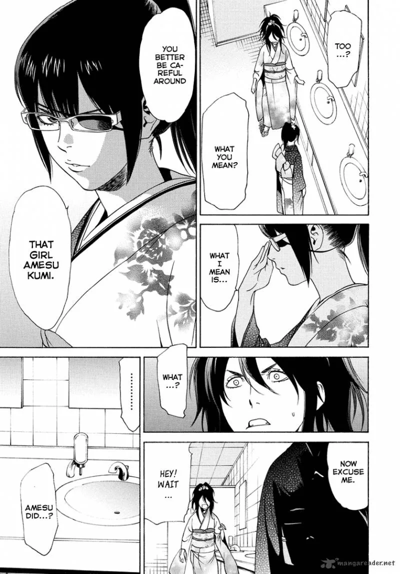 Tokyo Girls Destruction Chapter 8 page 23