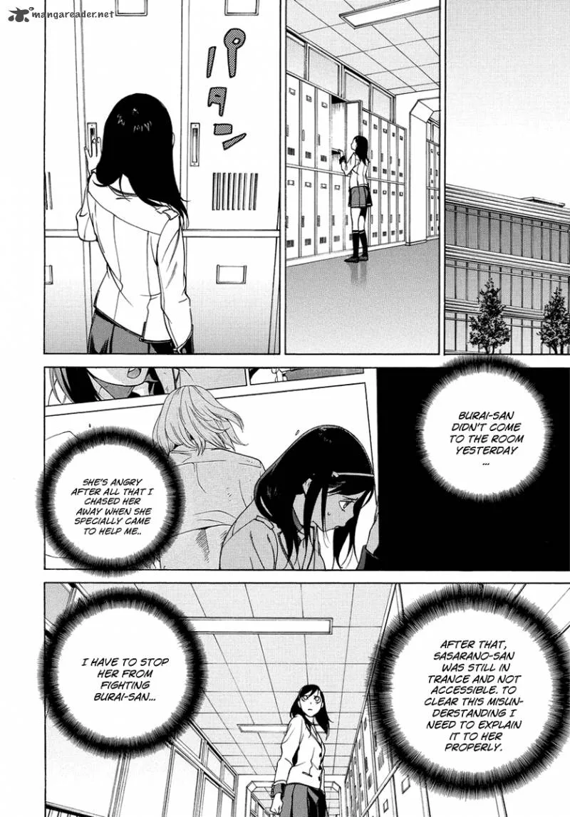 Tokyo Girls Destruction Chapter 8 page 14
