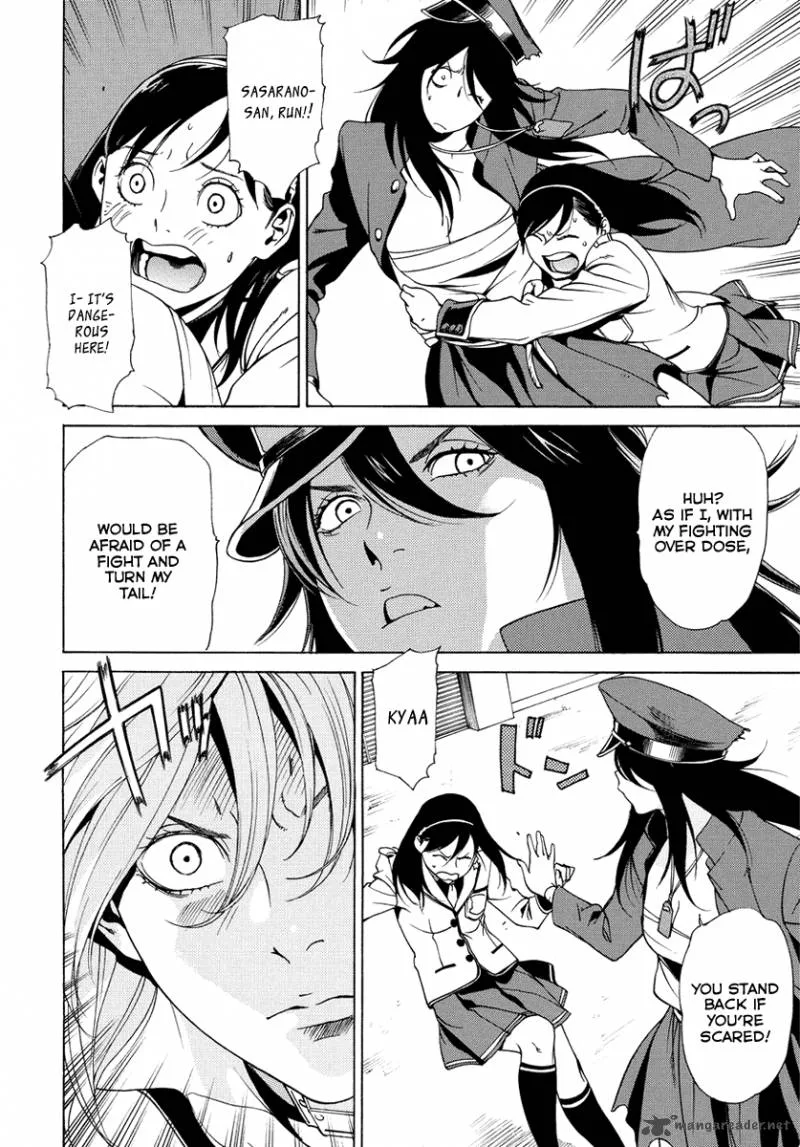Tokyo Girls Destruction Chapter 8 page 4
