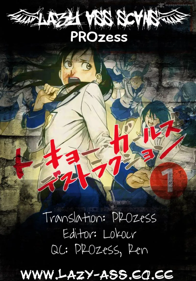 Tokyo Girls Destruction Chapter 8 page 1