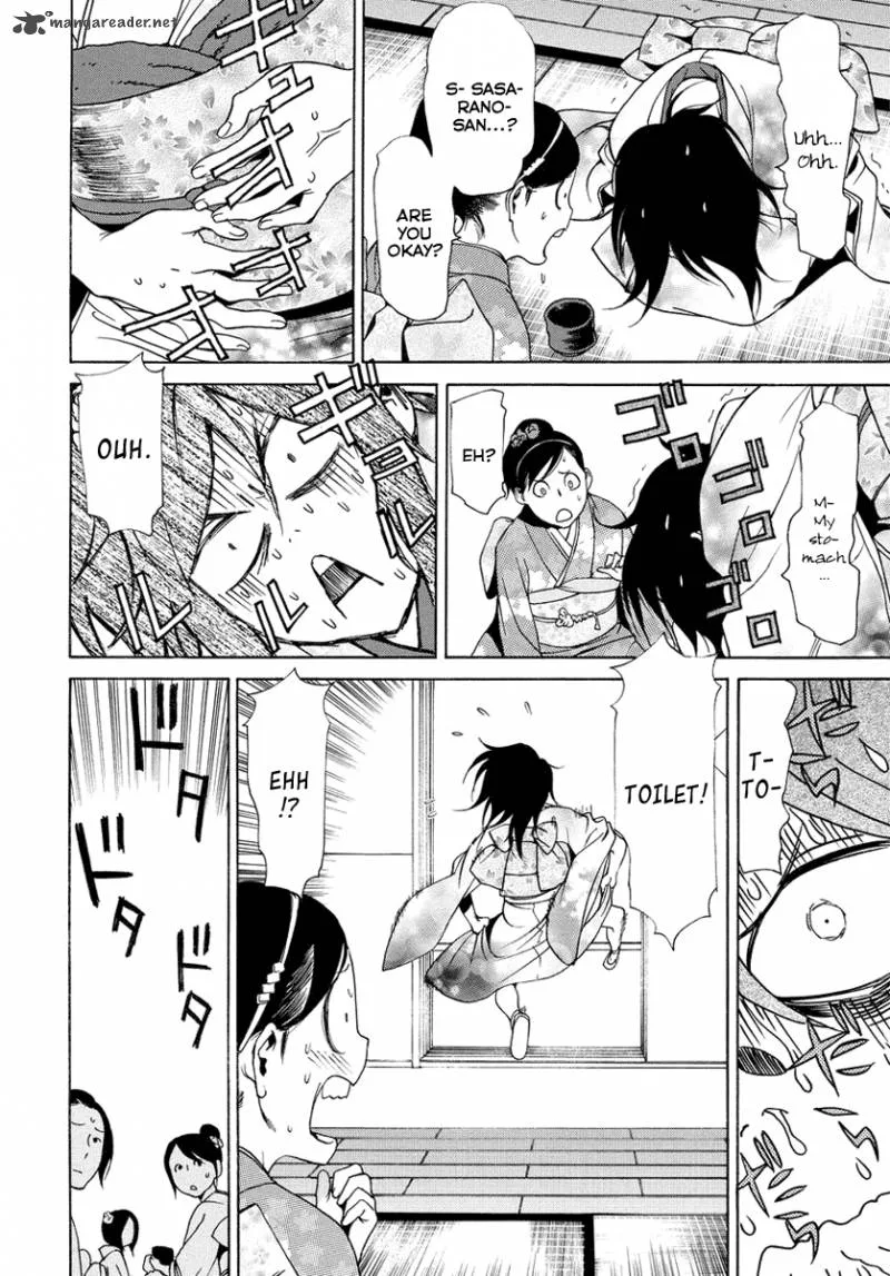 Tokyo Girls Destruction Chapter 8 page 20