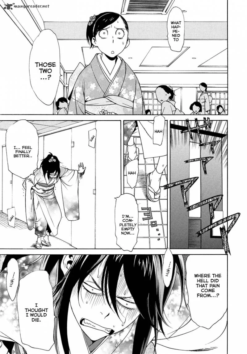 Tokyo Girls Destruction Chapter 8 page 21