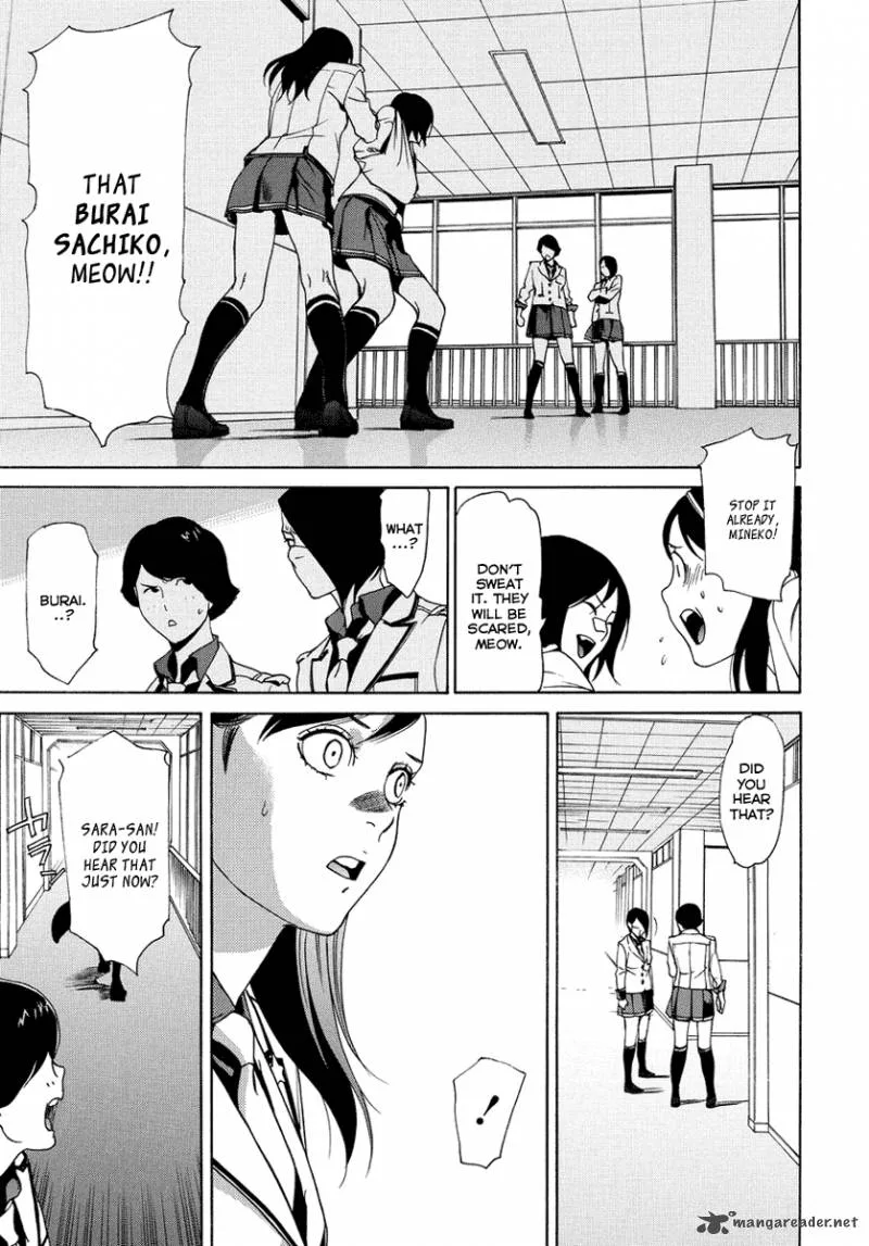 Tokyo Girls Destruction Chapter 8 page 27