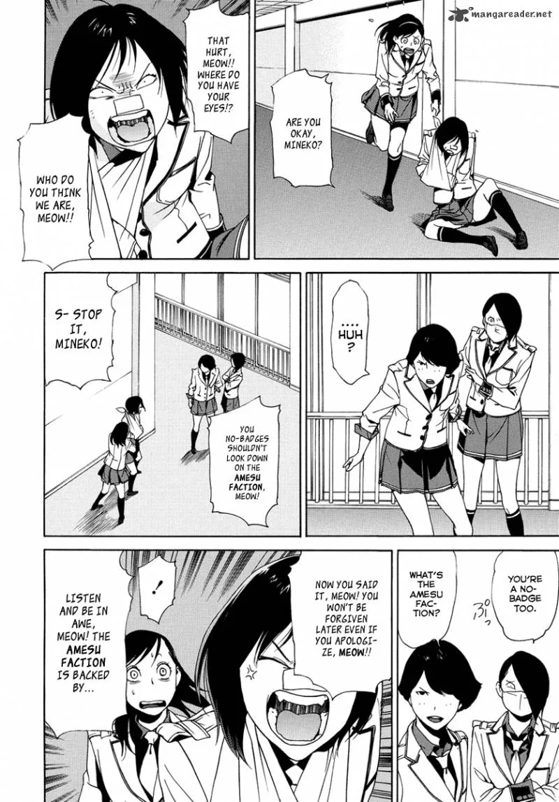 Tokyo Girls Destruction Chapter 8 page 26