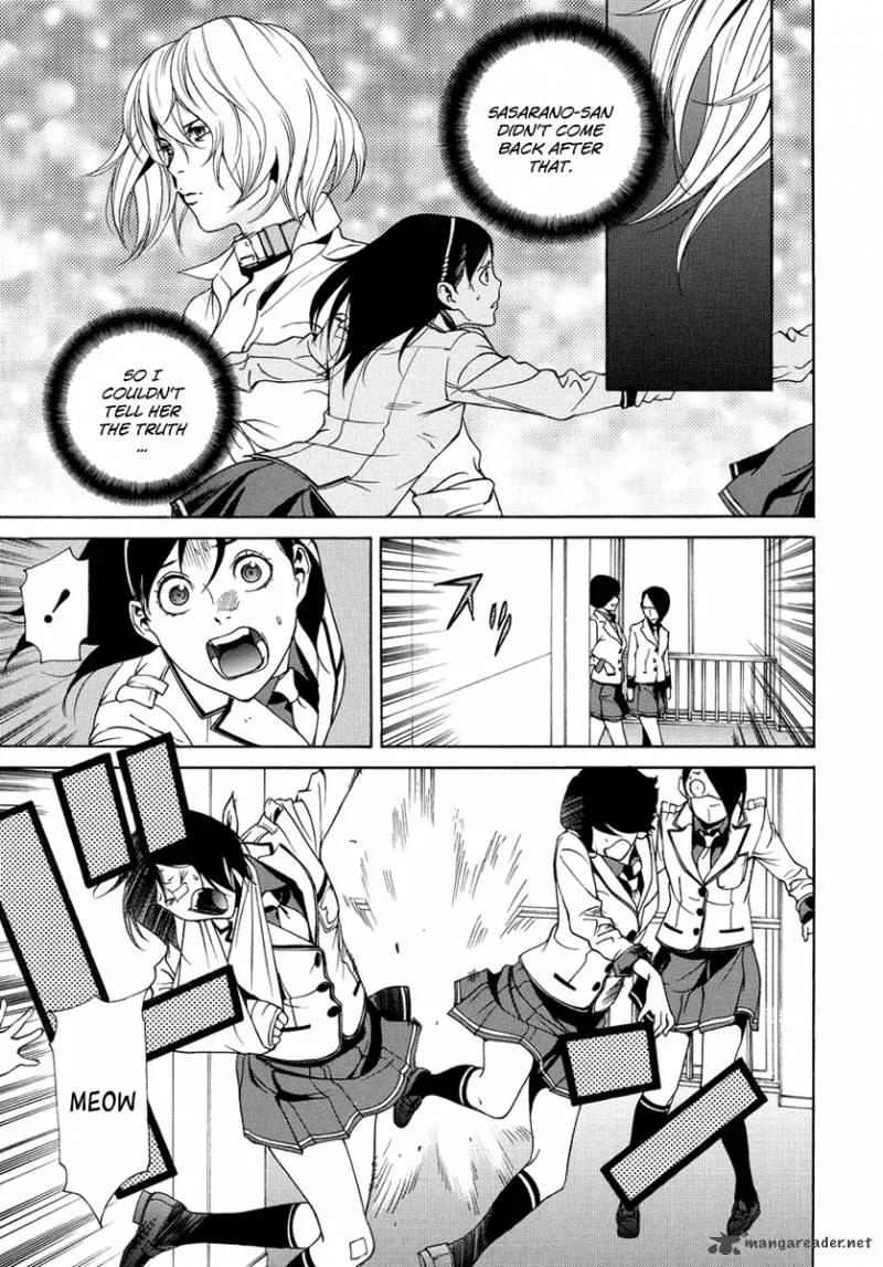 Tokyo Girls Destruction Chapter 8 page 25
