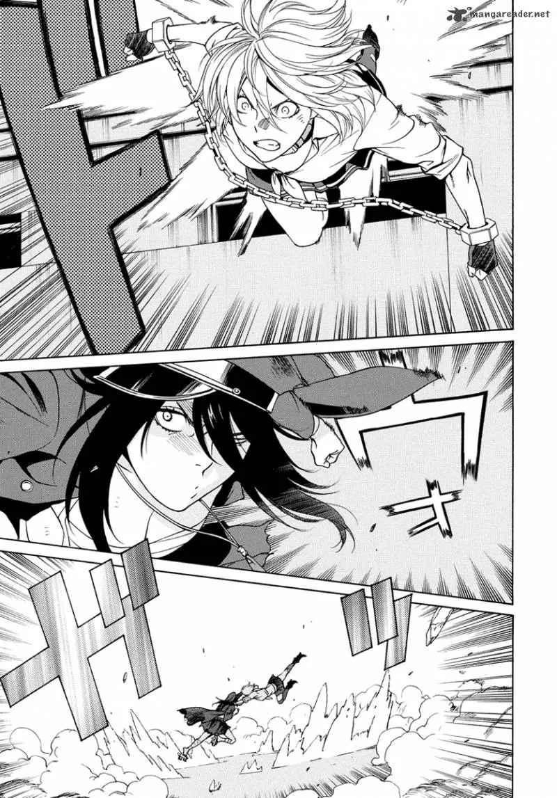 Tokyo Girls Destruction Chapter 8 page 5