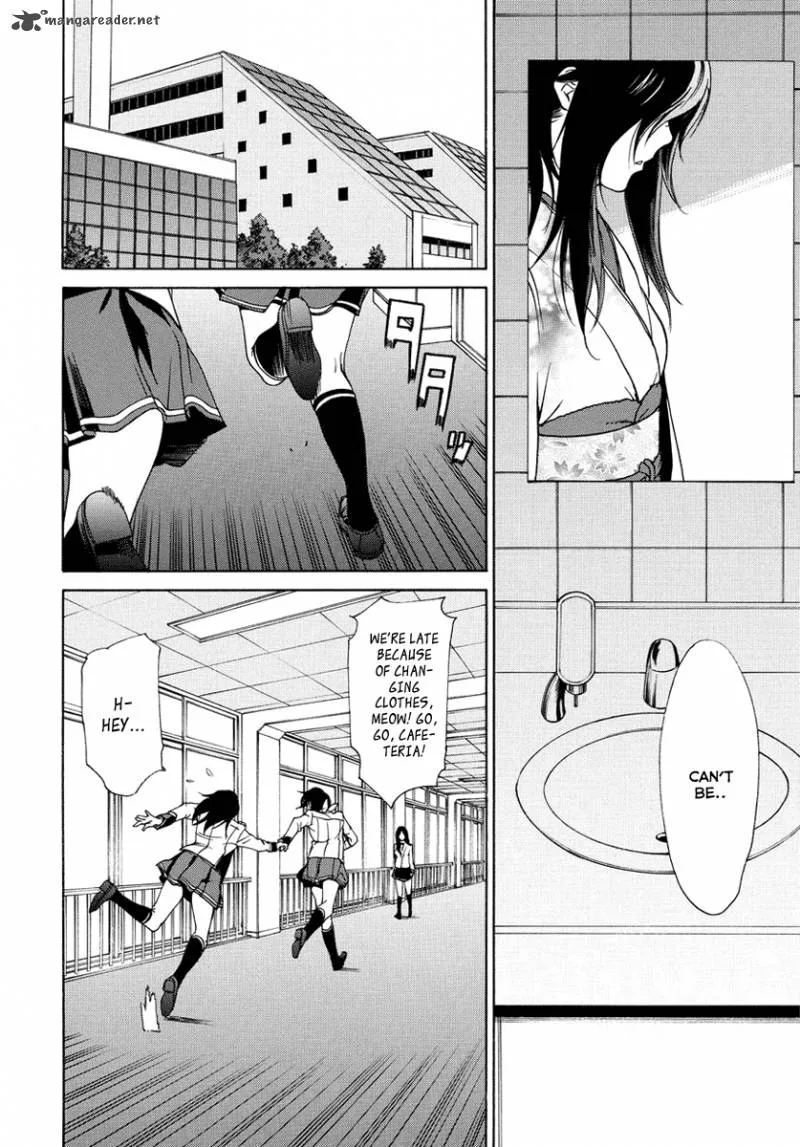 Tokyo Girls Destruction Chapter 8 page 24