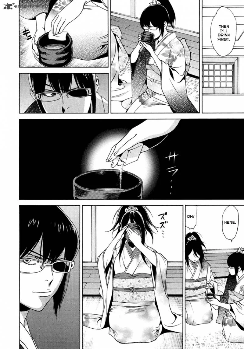 Tokyo Girls Destruction Chapter 8 page 18