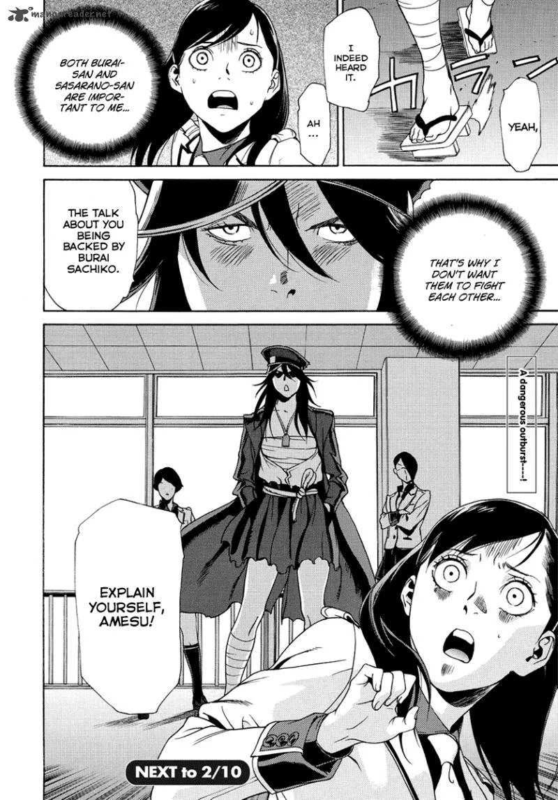 Tokyo Girls Destruction Chapter 8 page 28