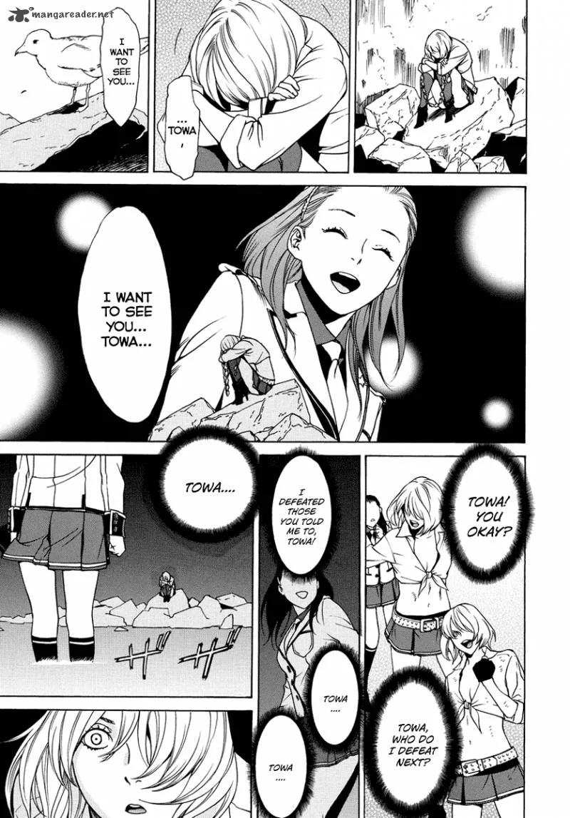 Tokyo Girls Destruction Chapter 9 page 13