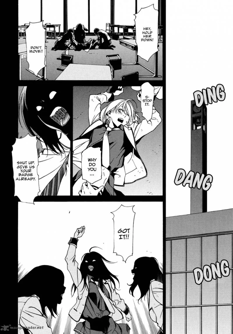 Tokyo Girls Destruction Chapter 9 page 10