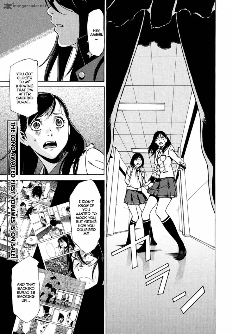 Tokyo Girls Destruction Chapter 9 page 2