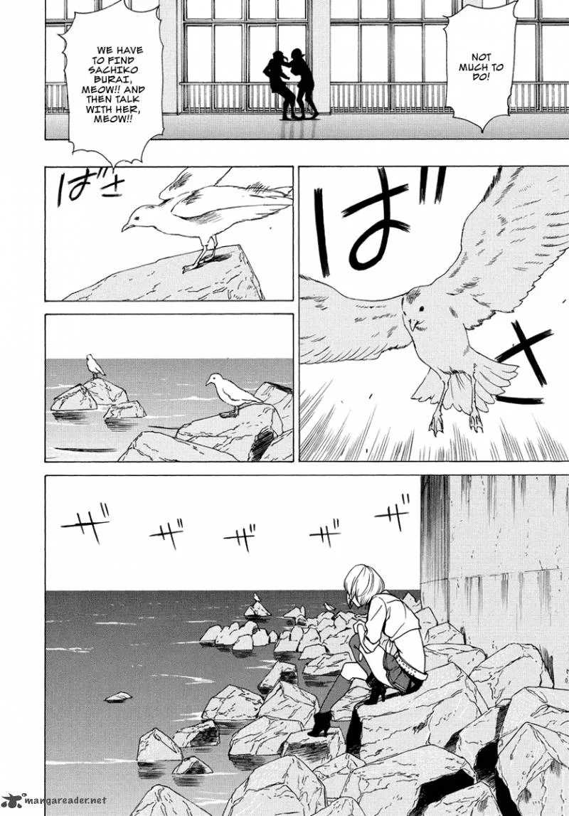 Tokyo Girls Destruction Chapter 9 page 8