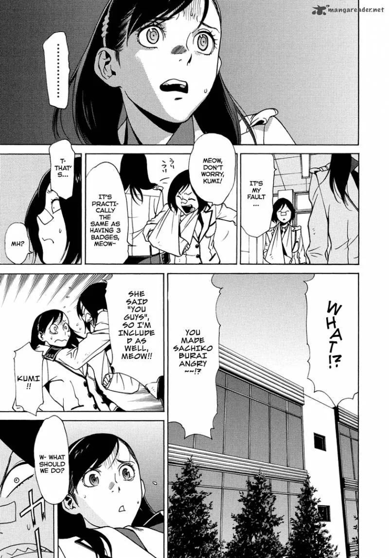 Tokyo Girls Destruction Chapter 9 page 7