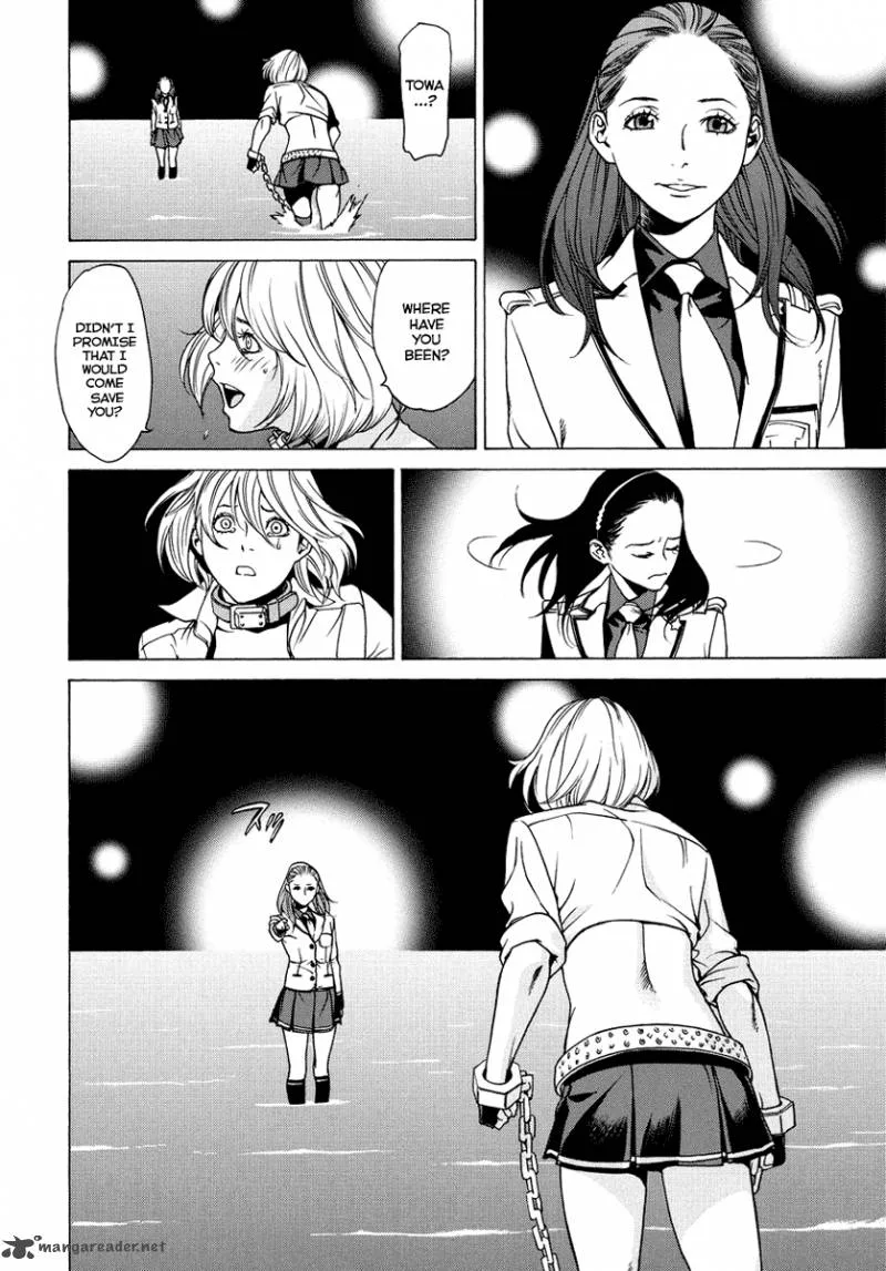 Tokyo Girls Destruction Chapter 9 page 14