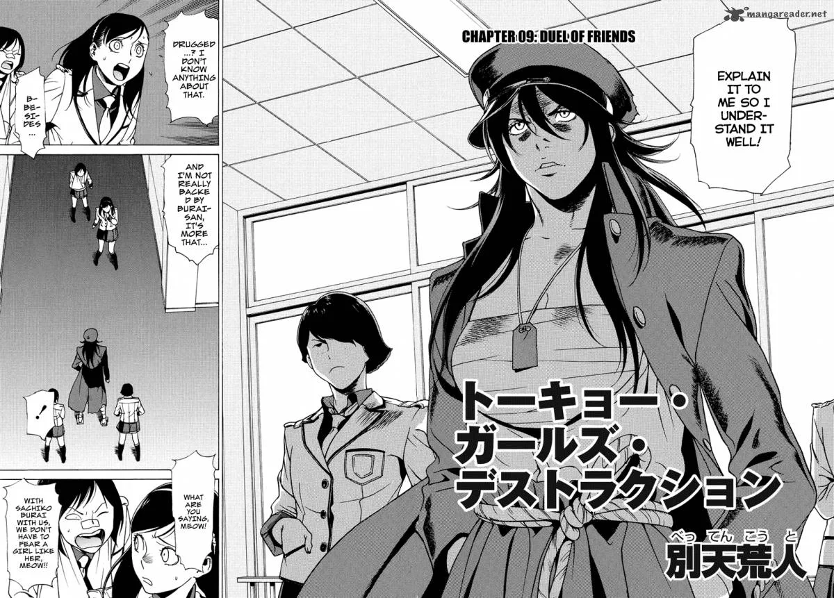 Tokyo Girls Destruction Chapter 9 page 3