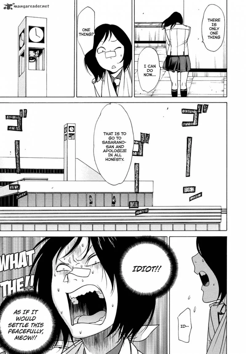 Tokyo Girls Destruction Chapter 9 page 17