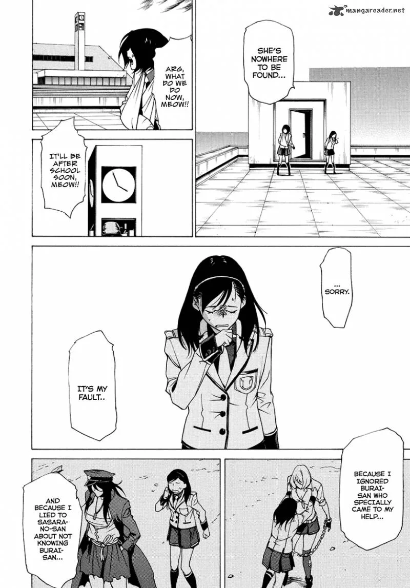 Tokyo Girls Destruction Chapter 9 page 16