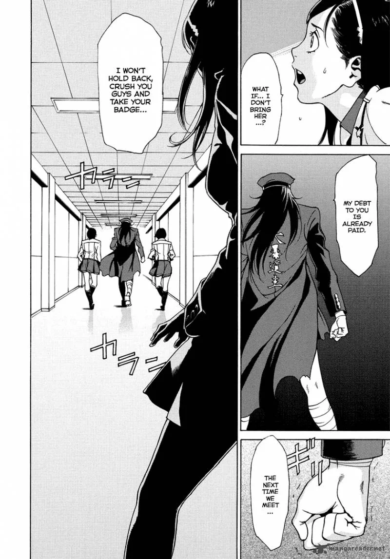 Tokyo Girls Destruction Chapter 9 page 6