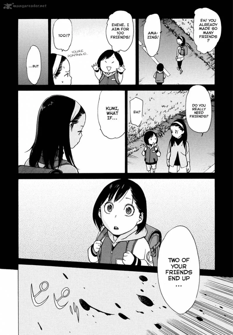 Tokyo Girls Destruction Chapter 9 page 31