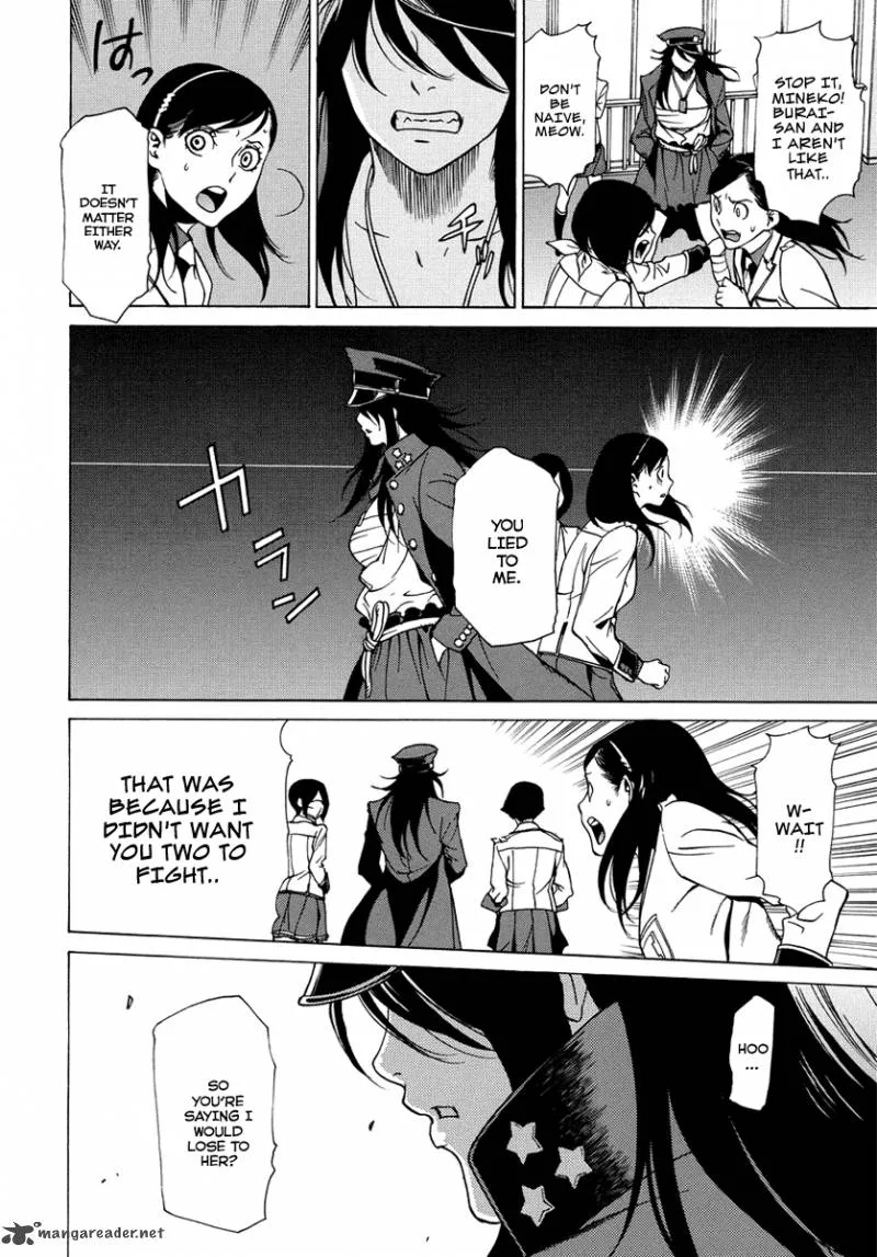 Tokyo Girls Destruction Chapter 9 page 4