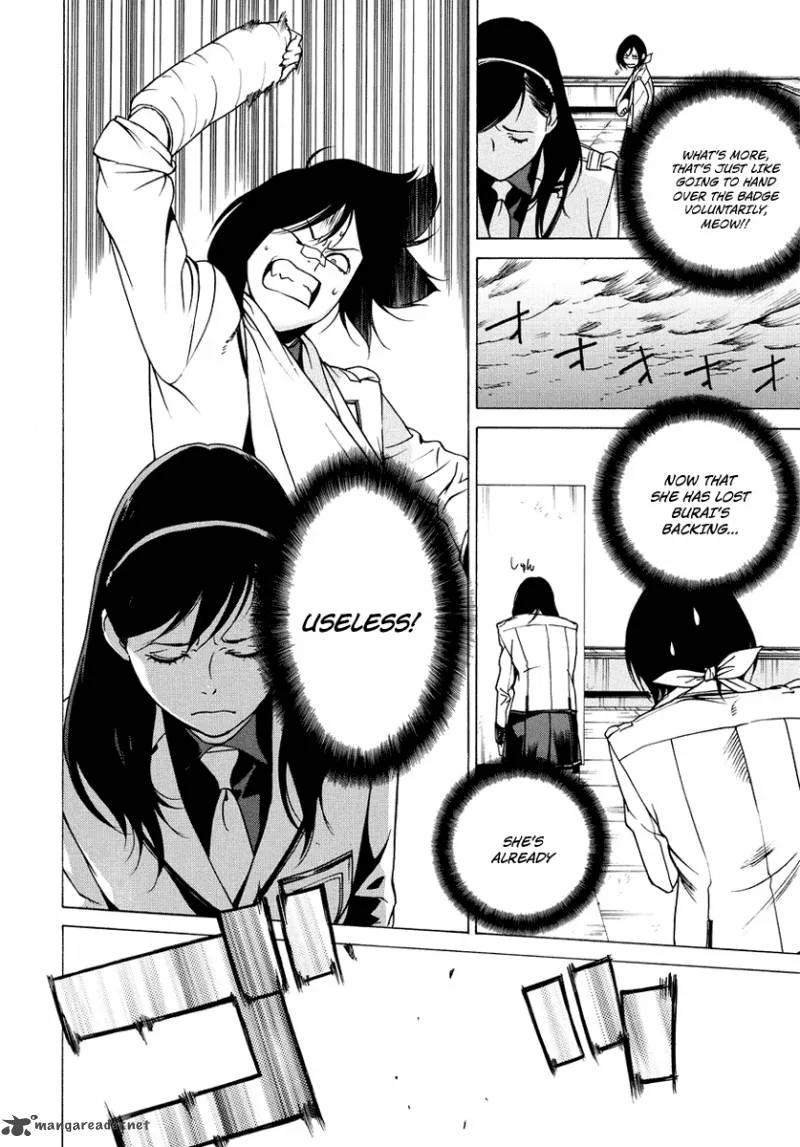 Tokyo Girls Destruction Chapter 9 page 18