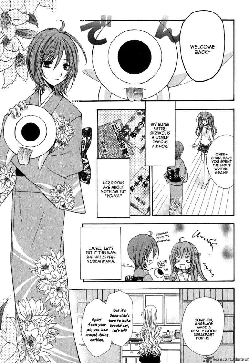 Tokyo Innocent Chapter 1 page 17