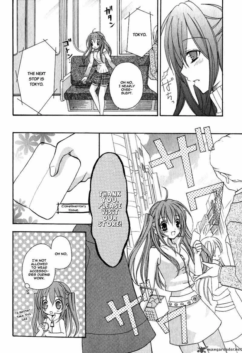 Tokyo Innocent Chapter 1 page 28