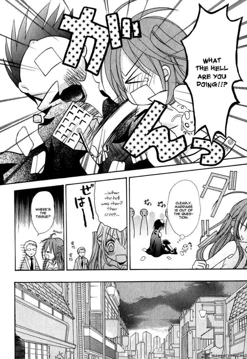 Tokyo Innocent Chapter 1 page 34
