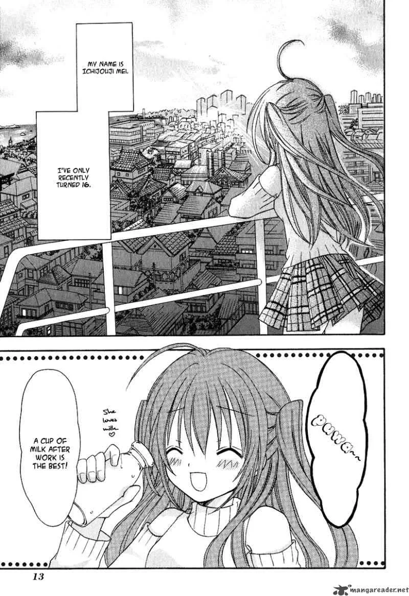 Tokyo Innocent Chapter 1 page 15
