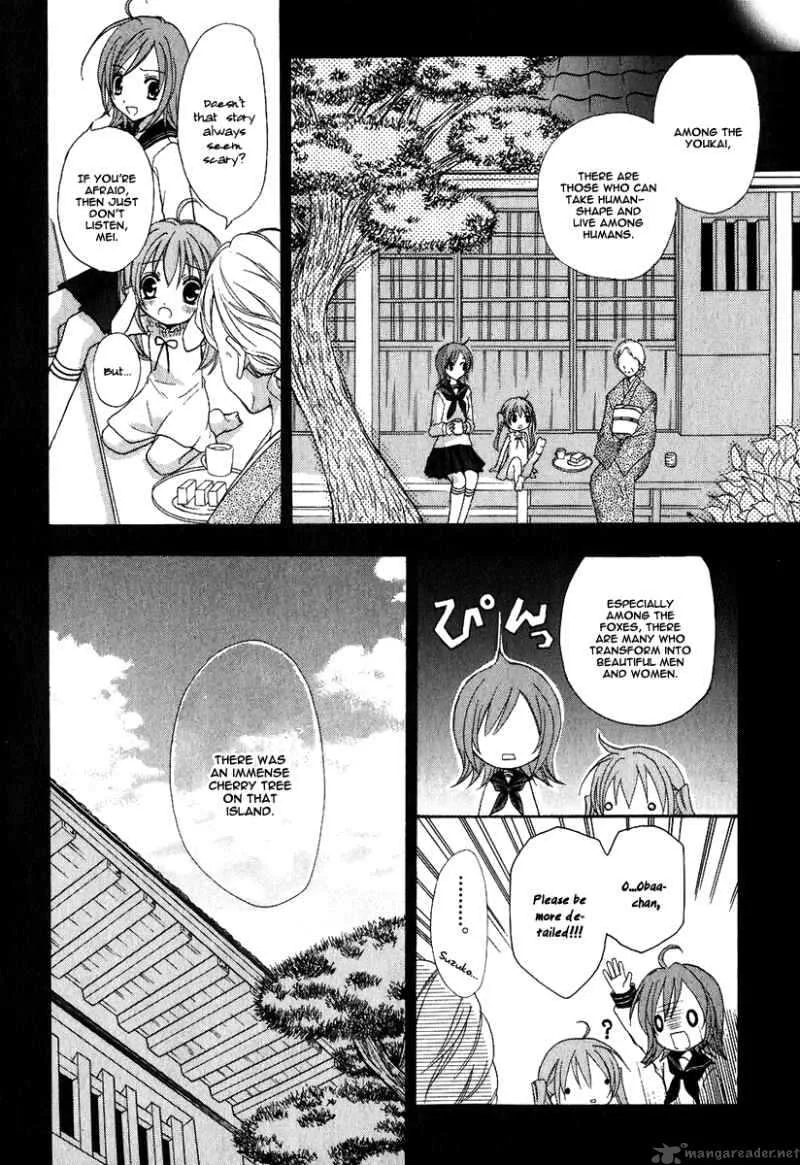 Tokyo Innocent Chapter 1 page 26