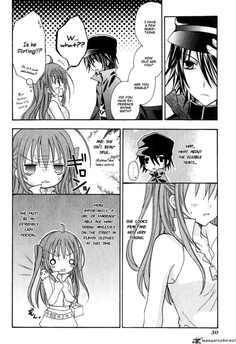 Tokyo Innocent Chapter 1 page 32