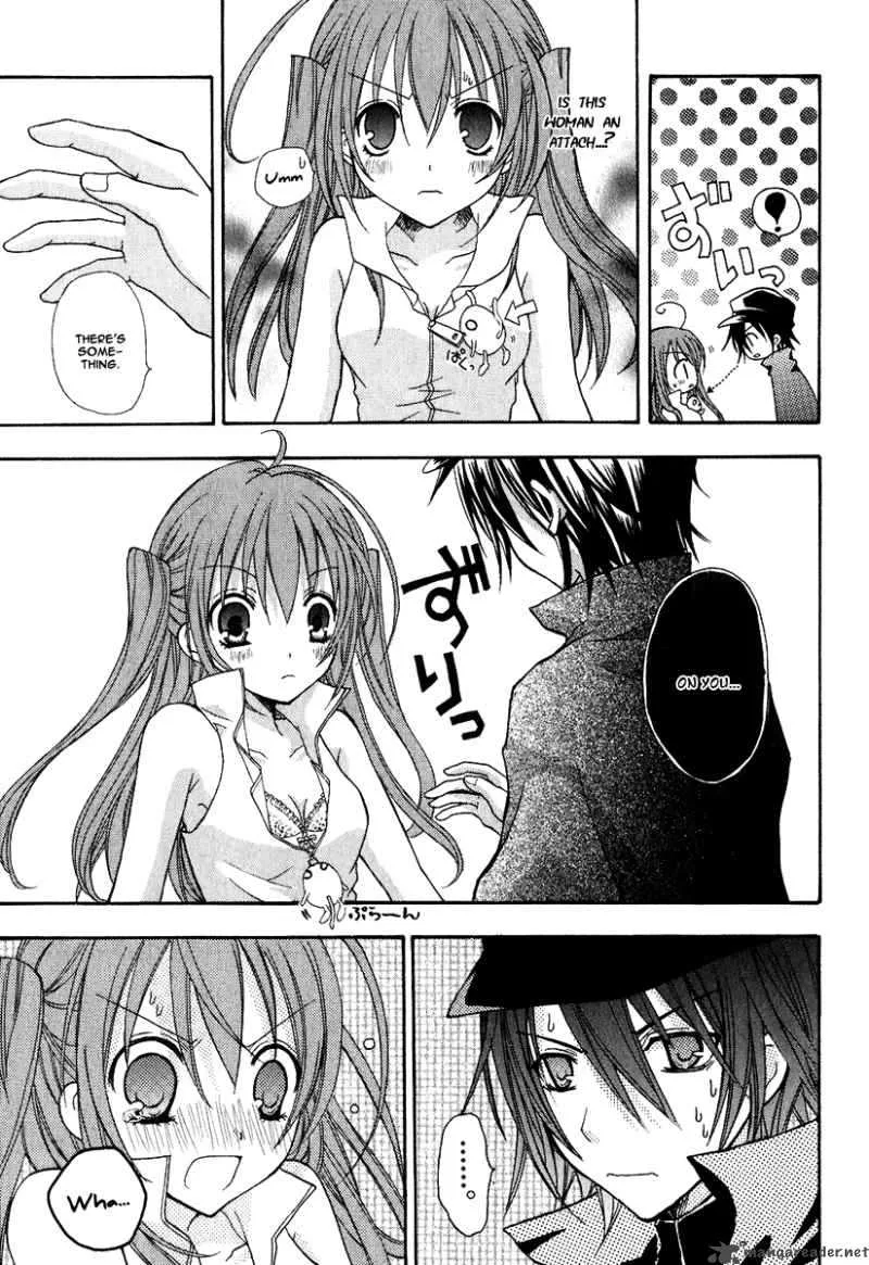 Tokyo Innocent Chapter 1 page 33