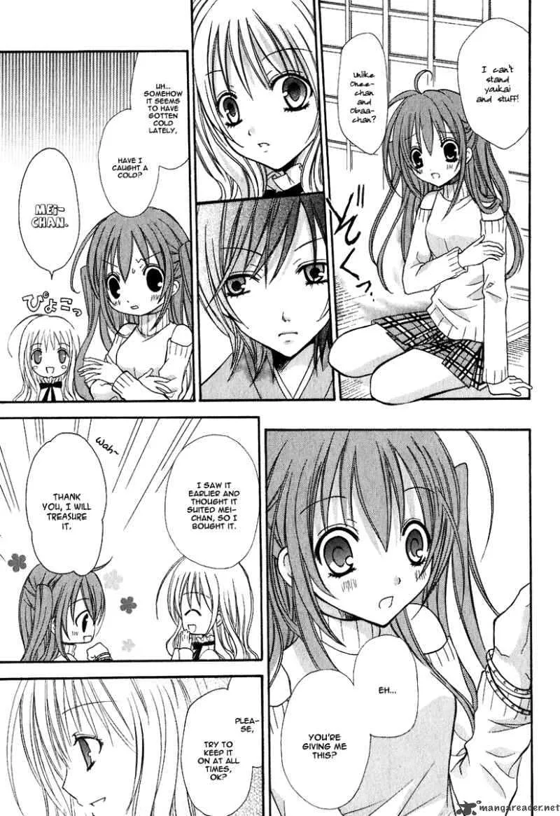 Tokyo Innocent Chapter 1 page 21