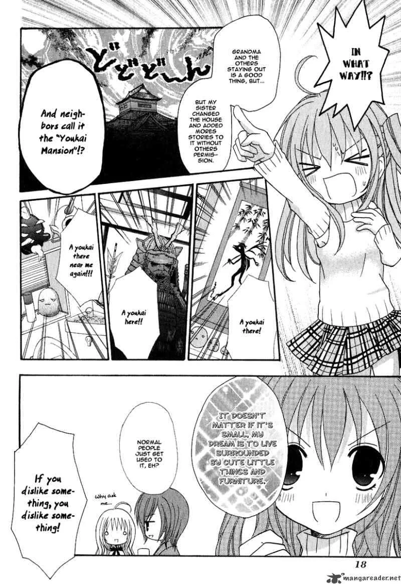 Tokyo Innocent Chapter 1 page 20