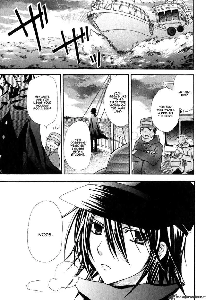Tokyo Innocent Chapter 1 page 9