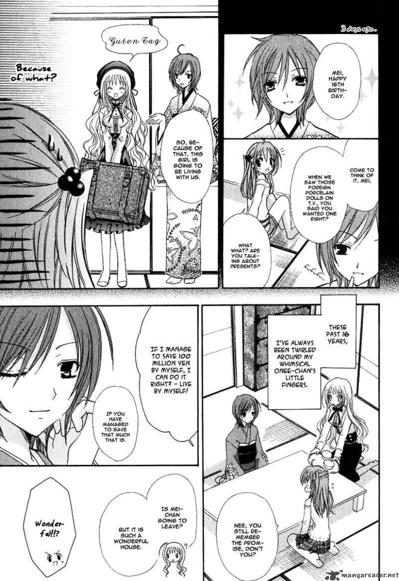 Tokyo Innocent Chapter 1 page 19