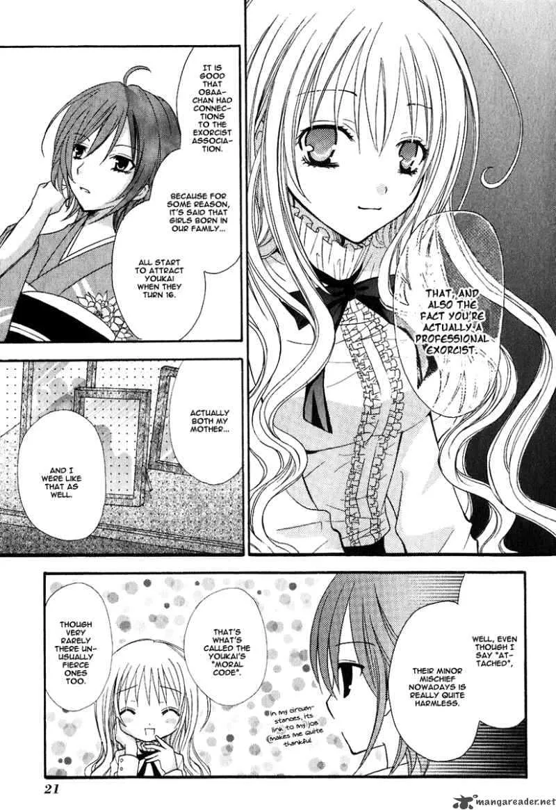 Tokyo Innocent Chapter 1 page 23