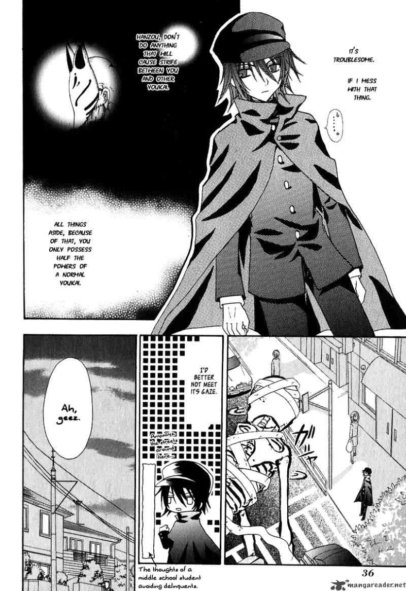 Tokyo Innocent Chapter 1 page 38